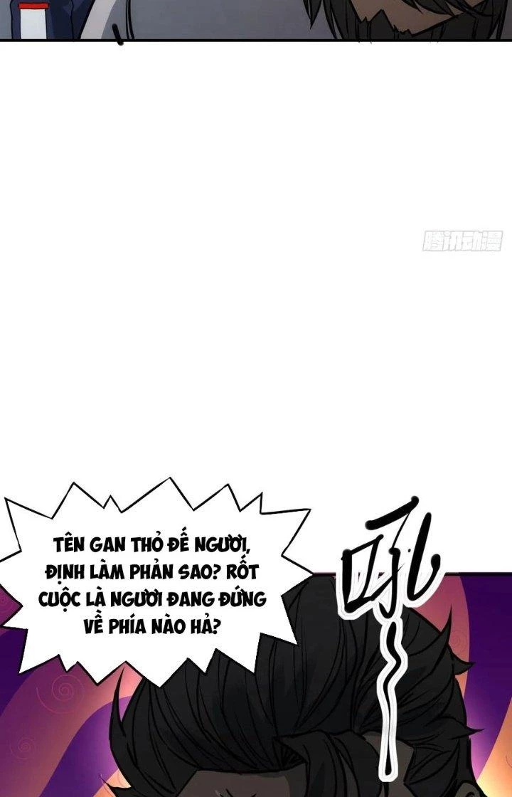 Tinh Môn Chapter 69 - 28