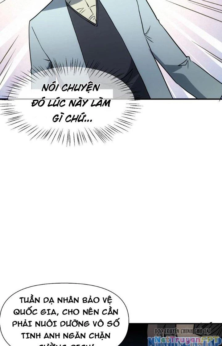 Tinh Môn Chapter 69 - 32