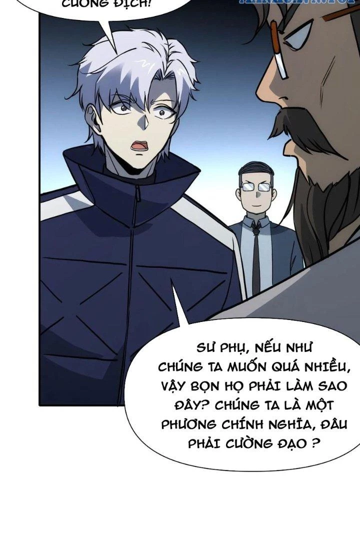 Tinh Môn Chapter 69 - 33