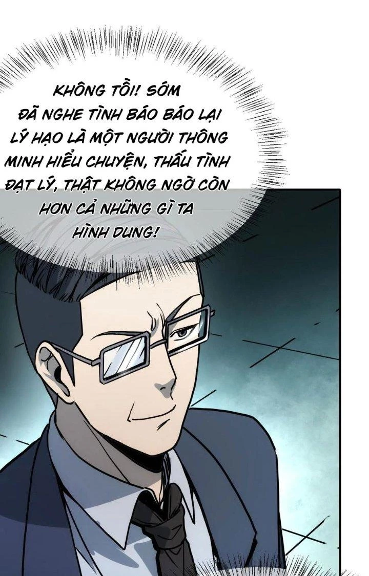Tinh Môn Chapter 69 - 34