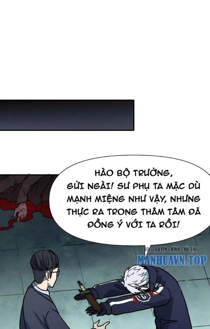 Tinh Môn Chapter 69 - 49