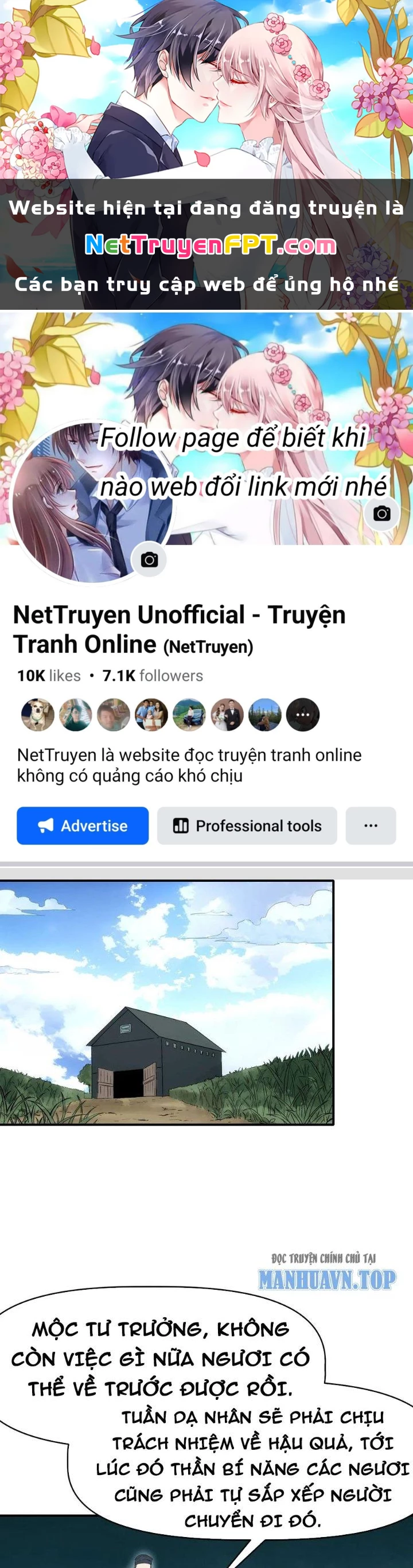 Tinh Môn Chapter 70 - 1