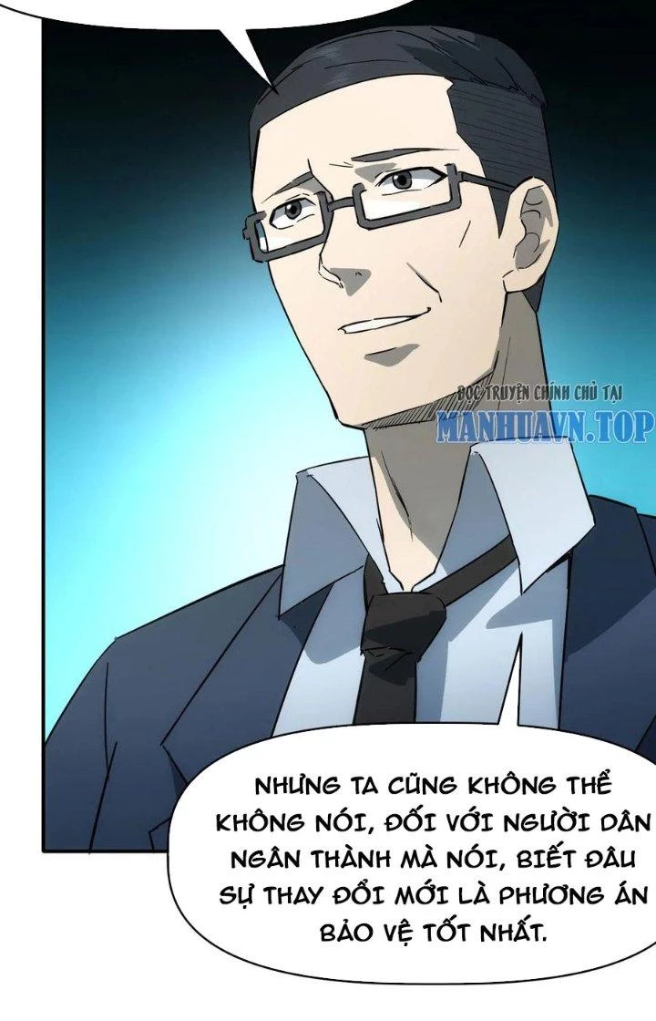 Tinh Môn Chapter 70 - 6
