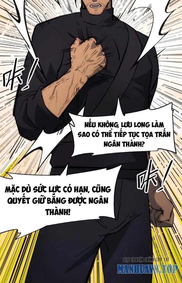 Tinh Môn Chapter 70 - 12
