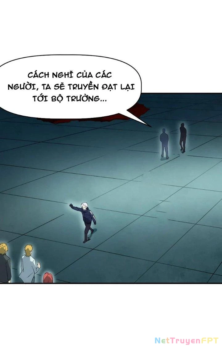 Tinh Môn Chapter 70 - 14