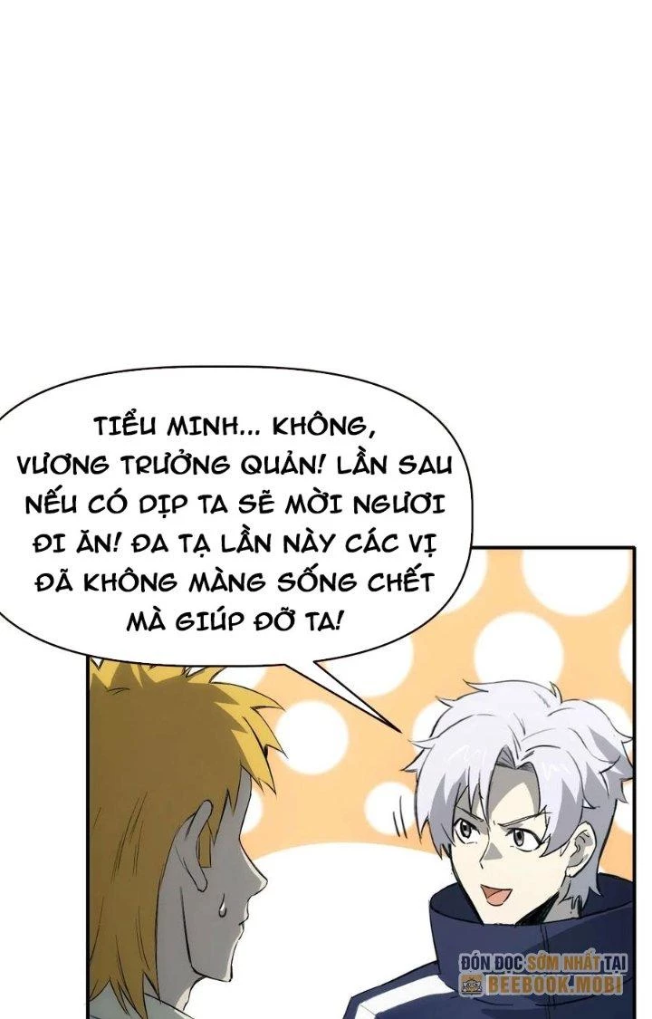 Tinh Môn Chapter 70 - 15
