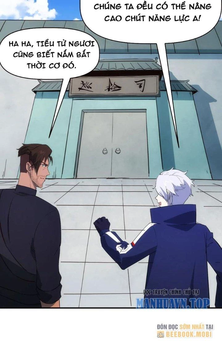 Tinh Môn Chapter 70 - 30