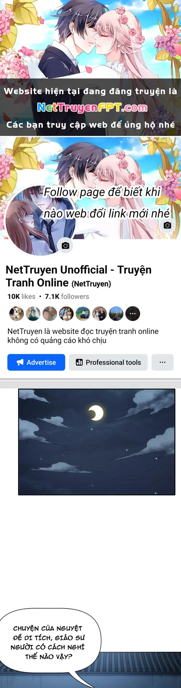 Tinh Môn Chapter 71 - 1