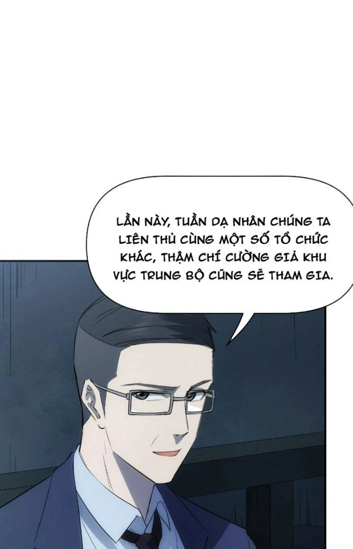 Tinh Môn Chapter 71 - 4