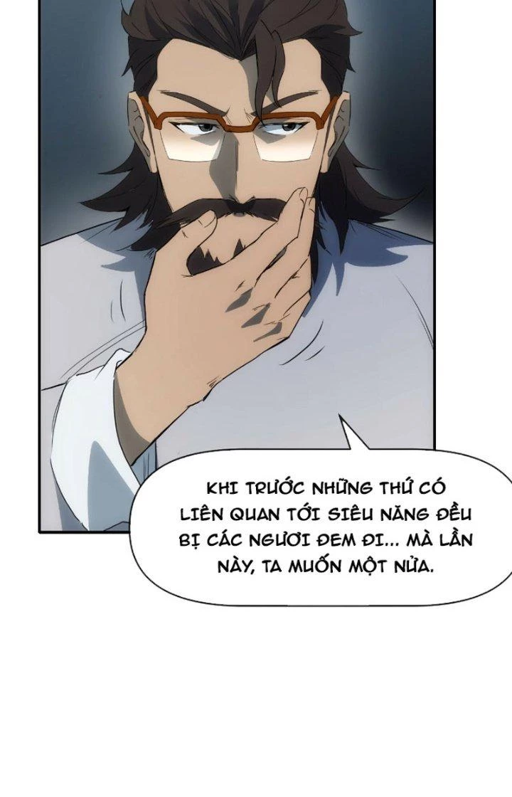 Tinh Môn Chapter 71 - 7