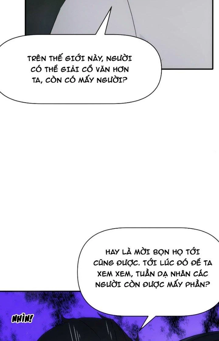 Tinh Môn Chapter 71 - 12