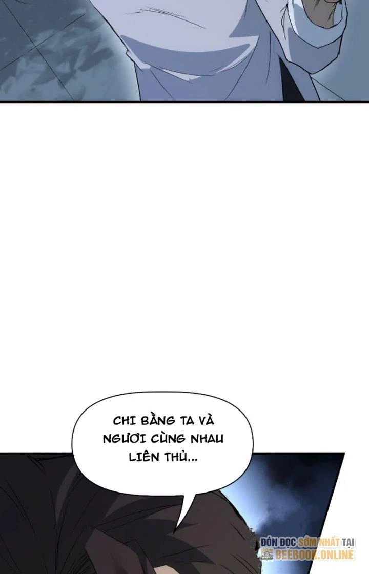 Tinh Môn Chapter 71 - 20