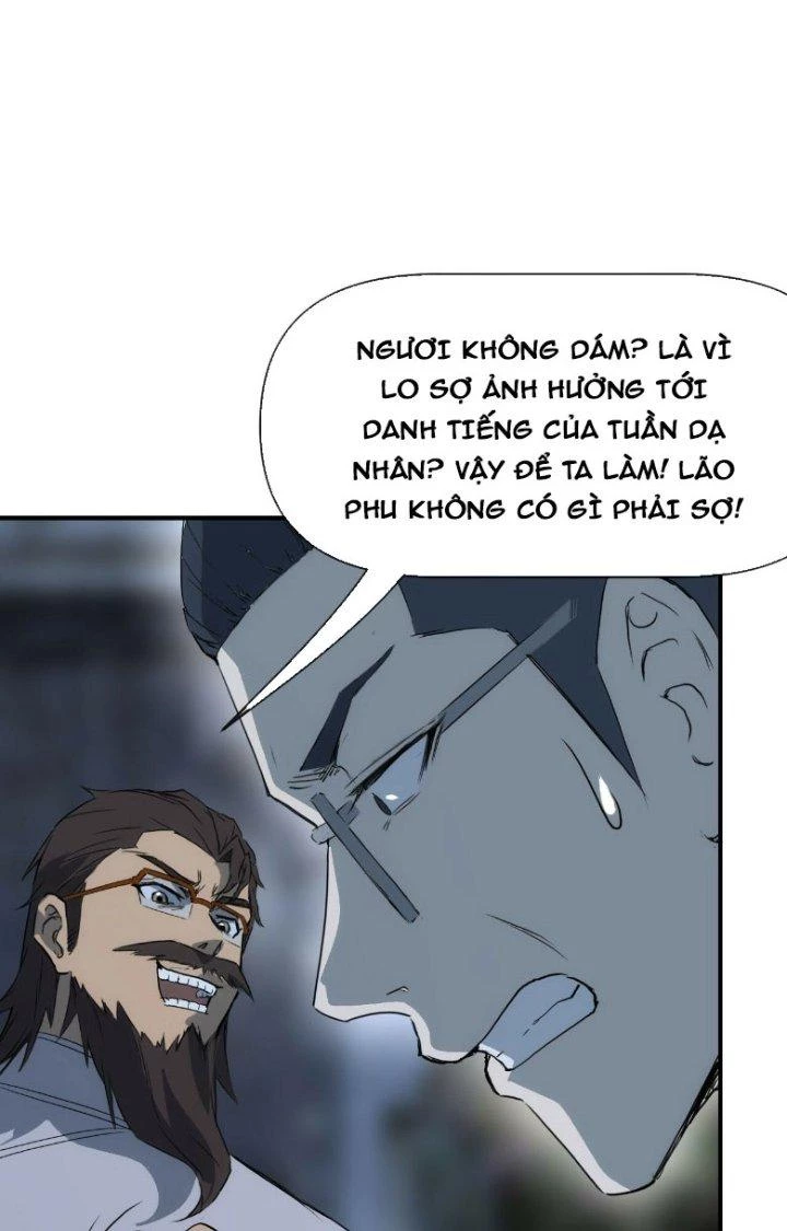 Tinh Môn Chapter 71 - 24