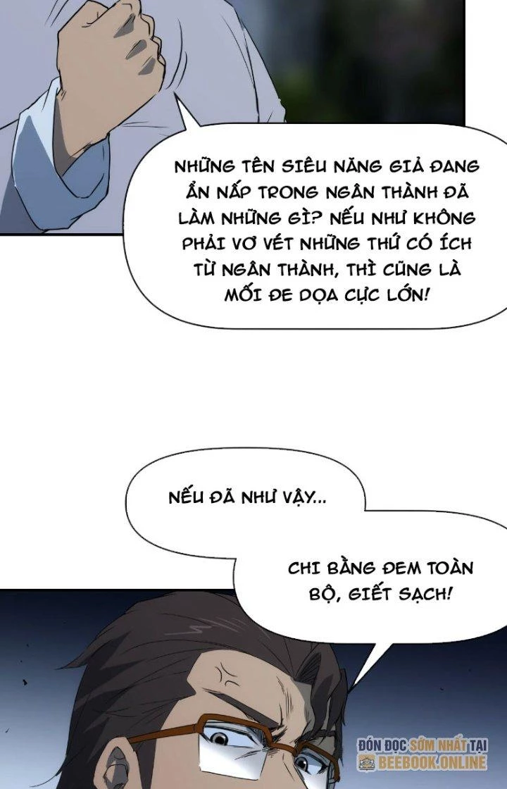 Tinh Môn Chapter 71 - 25