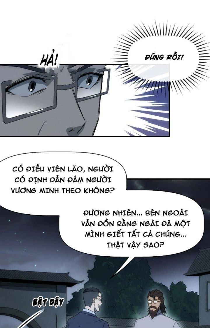 Tinh Môn Chapter 71 - 34