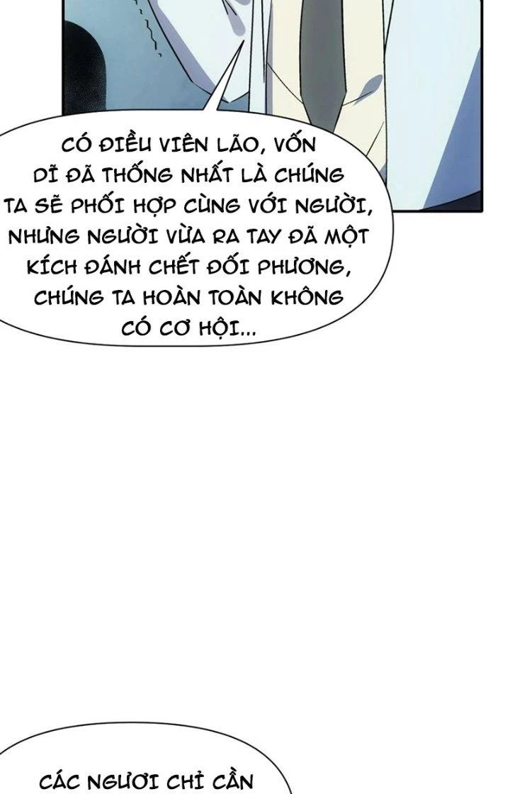 Tinh Môn Chapter 72 - 16