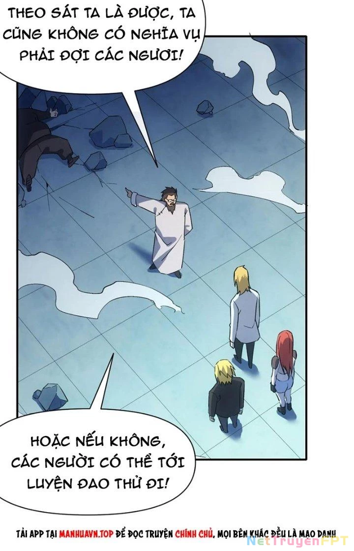 Tinh Môn Chapter 72 - 17