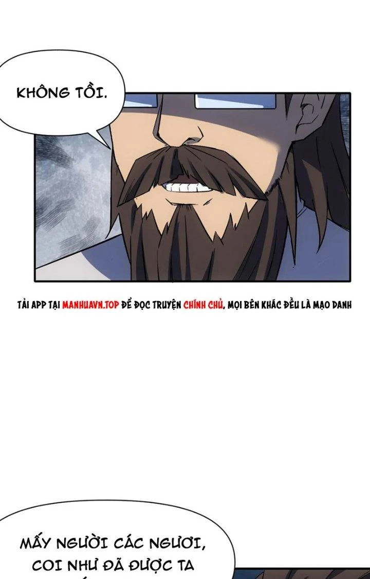Tinh Môn Chapter 72 - 32
