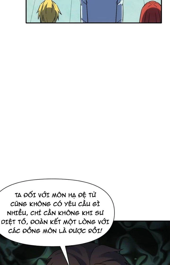 Tinh Môn Chapter 72 - 39