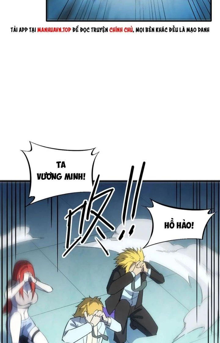 Tinh Môn Chapter 72 - 54