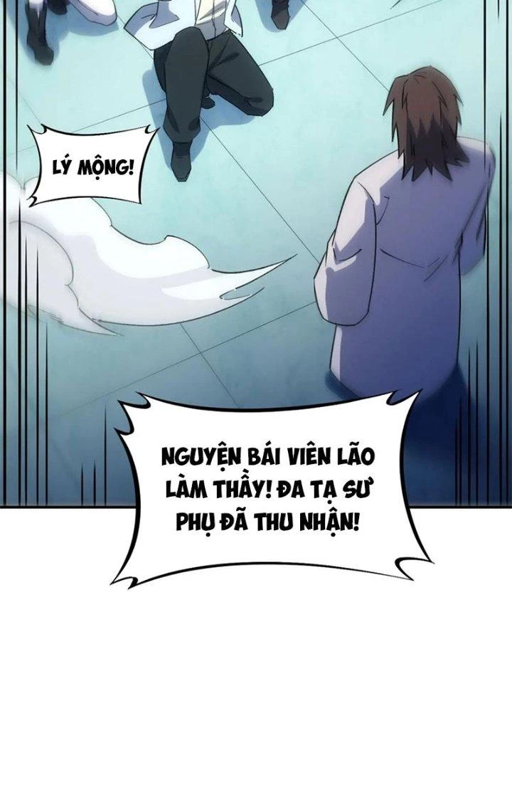 Tinh Môn Chapter 72 - 55