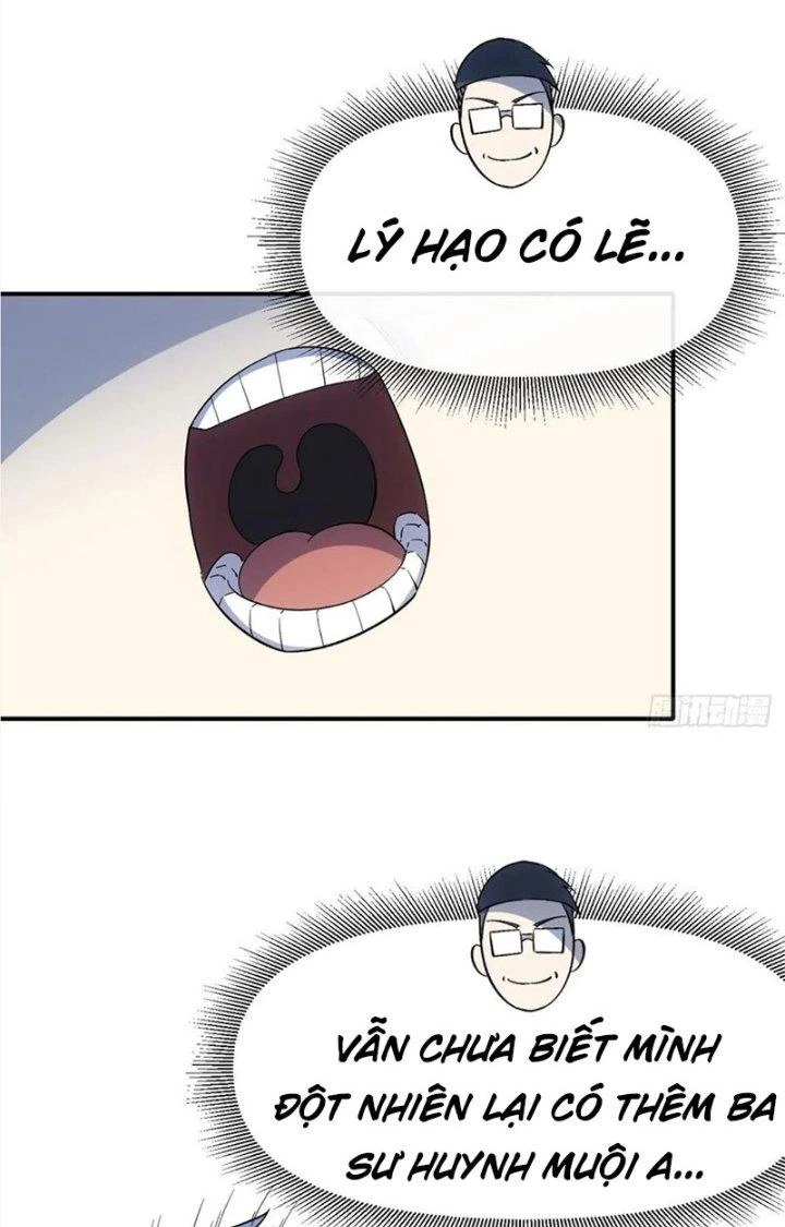 Tinh Môn Chapter 72 - 72