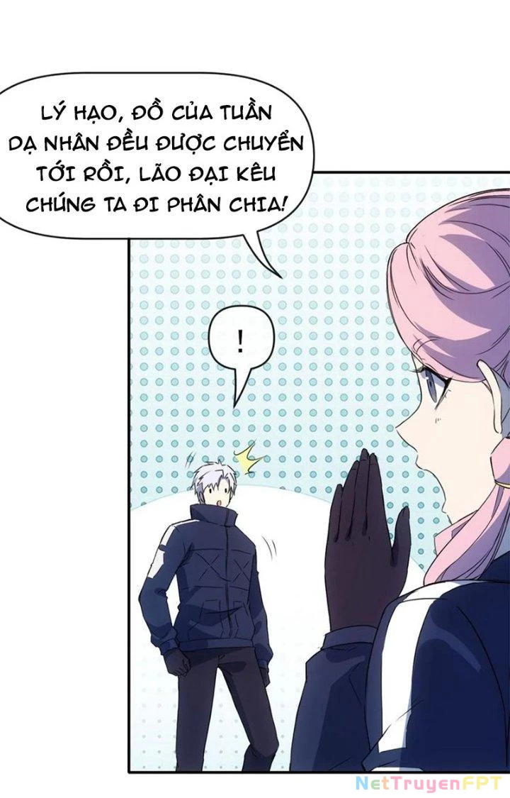 Tinh Môn Chapter 73 - 9
