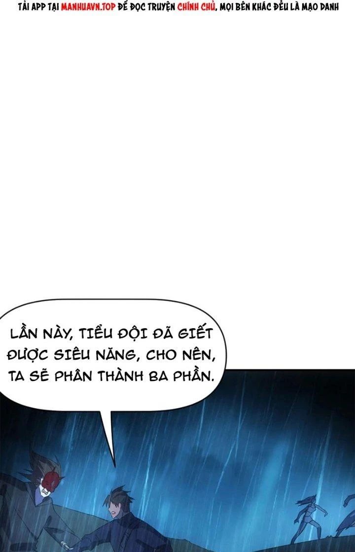 Tinh Môn Chapter 73 - 16