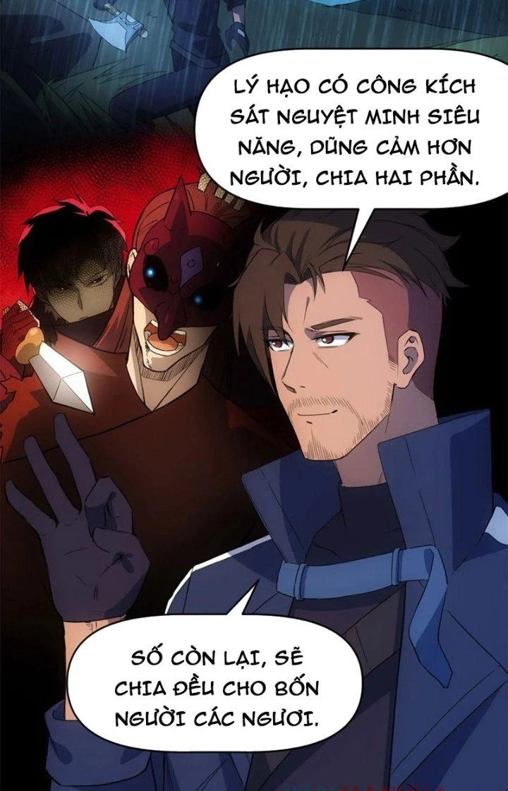 Tinh Môn Chapter 73 - 17