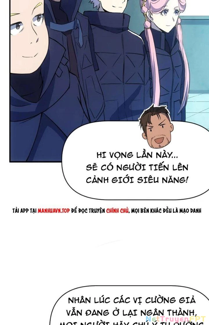 Tinh Môn Chapter 73 - 19