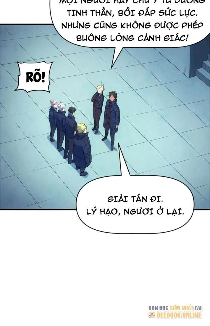 Tinh Môn Chapter 73 - 20