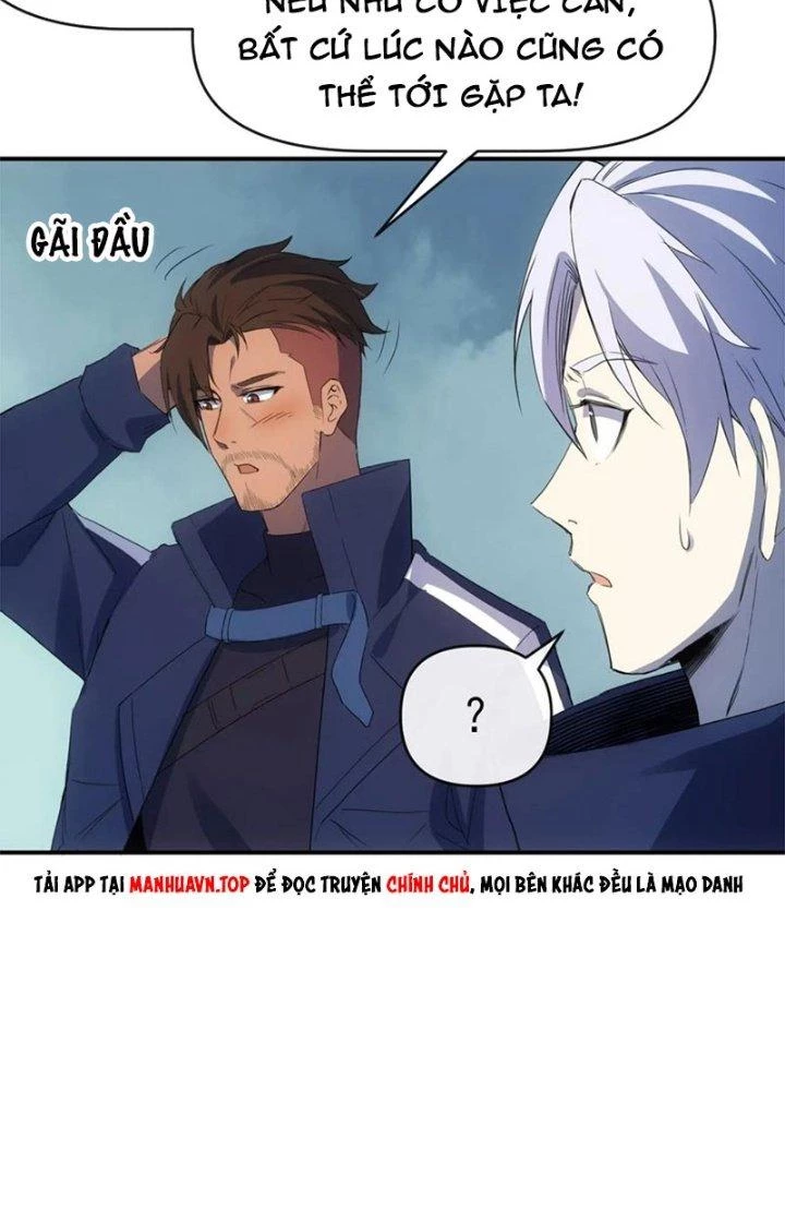 Tinh Môn Chapter 73 - 24