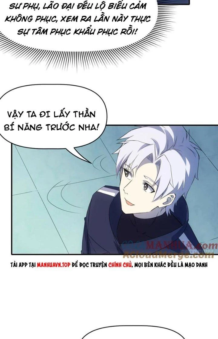 Tinh Môn Chapter 73 - 26