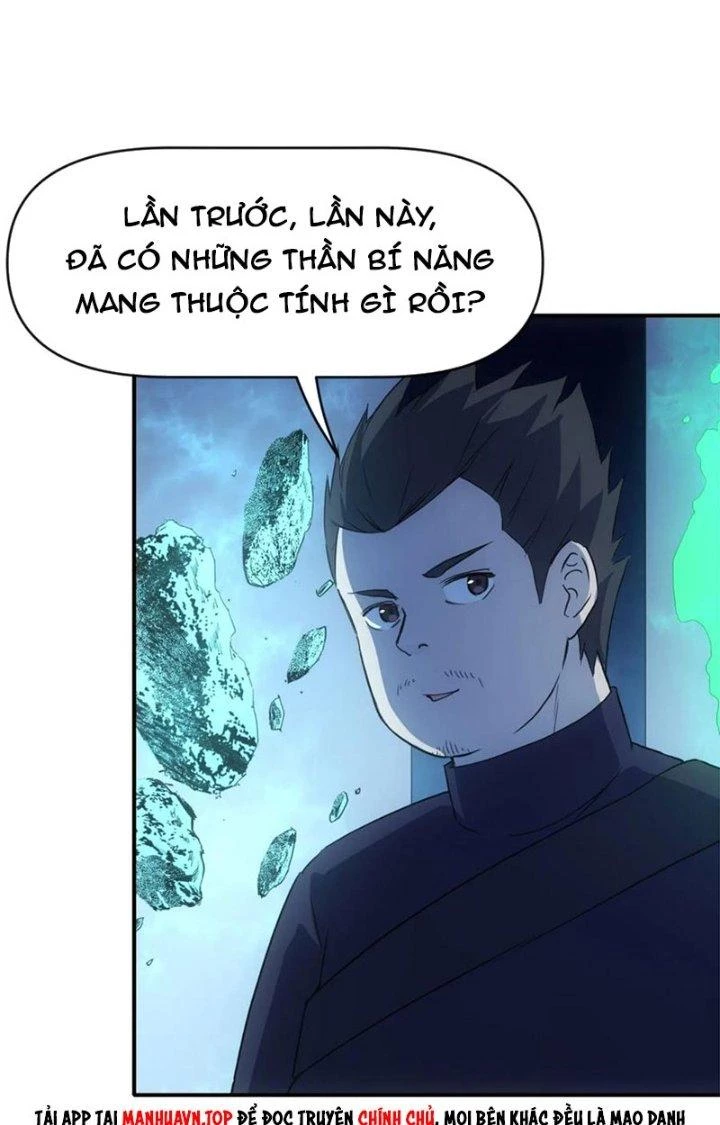 Tinh Môn Chapter 73 - 31
