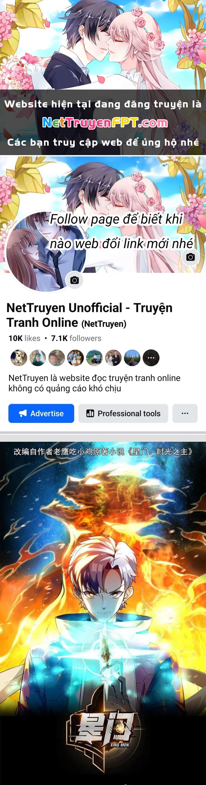 Tinh Môn Chapter 74 - 1