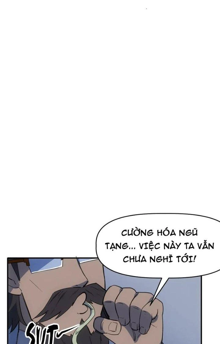 Tinh Môn Chapter 74 - 7