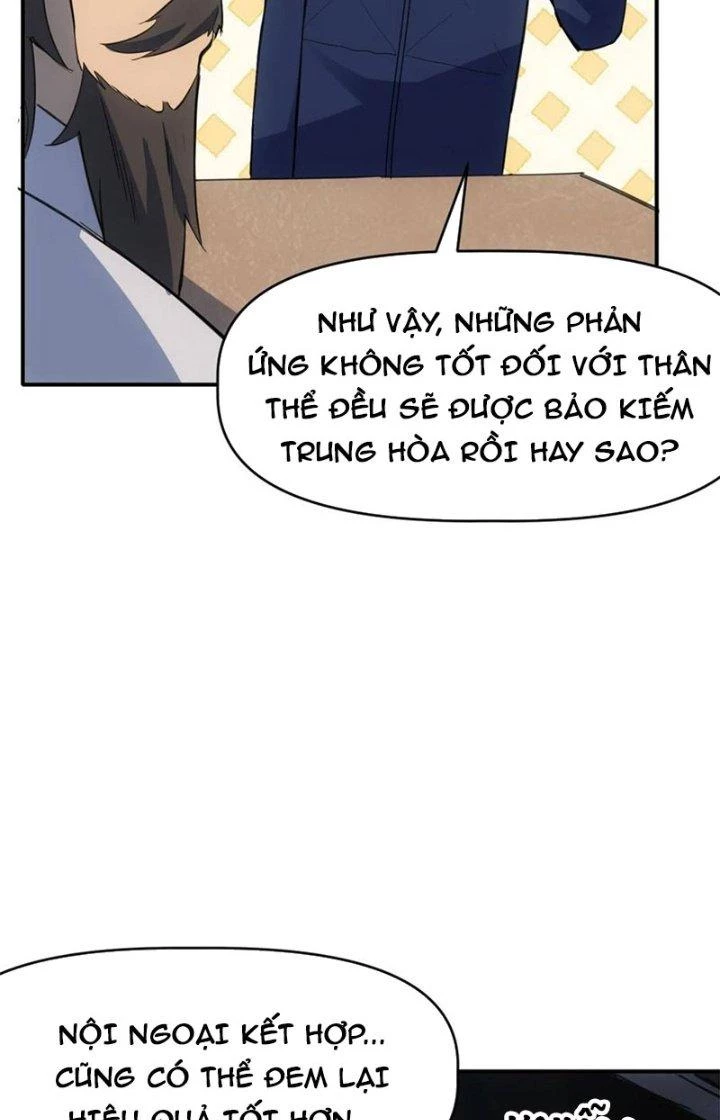 Tinh Môn Chapter 74 - 12