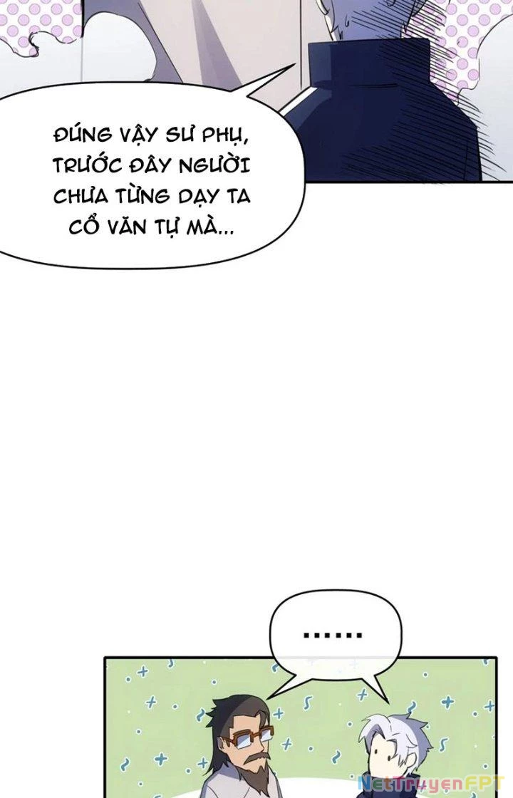 Tinh Môn Chapter 74 - 23