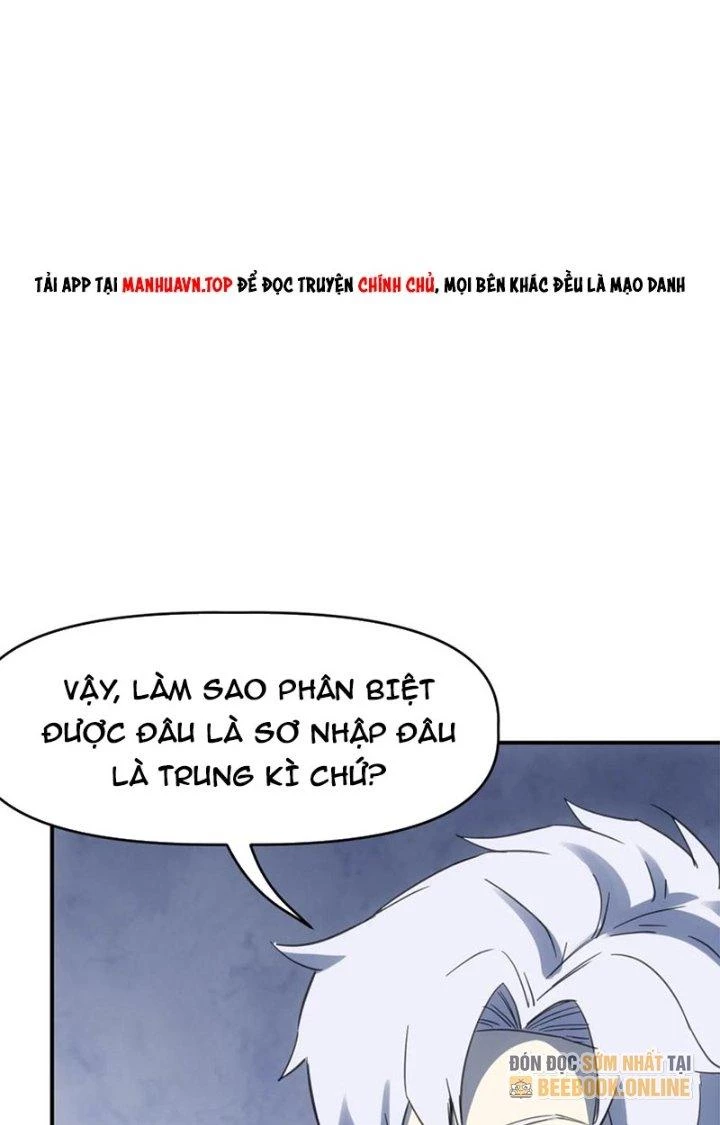 Tinh Môn Chapter 74 - 40