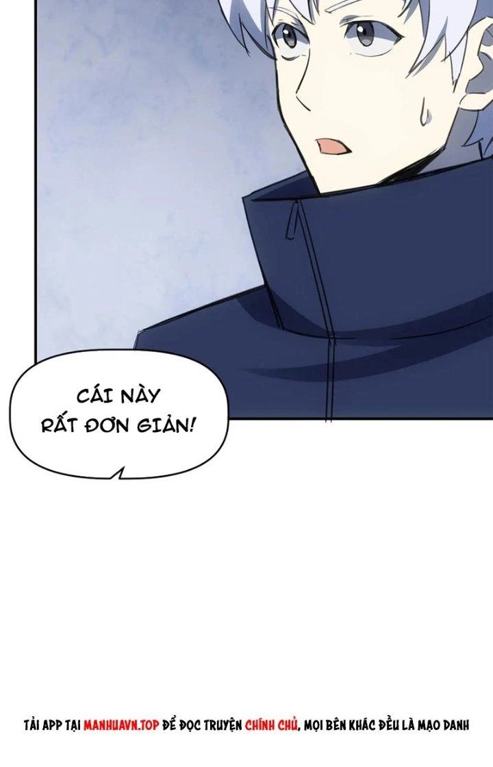 Tinh Môn Chapter 74 - 41