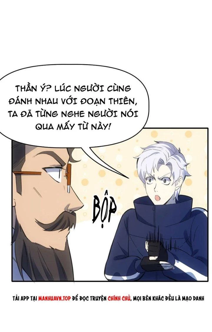 Tinh Môn Chapter 74 - 47