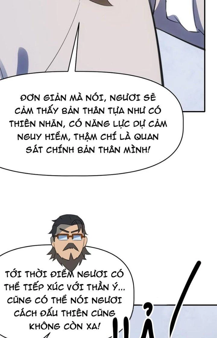 Tinh Môn Chapter 74 - 49