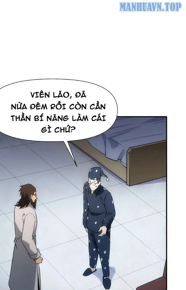 Tinh Môn Chapter 75 - 2