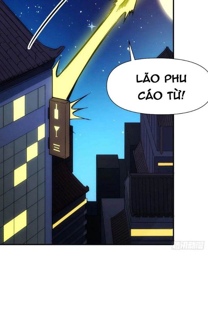 Tinh Môn Chapter 75 - 21