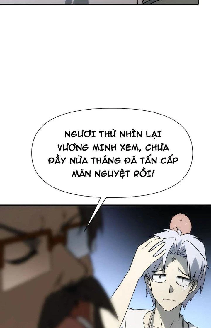 Tinh Môn Chapter 75 - 49