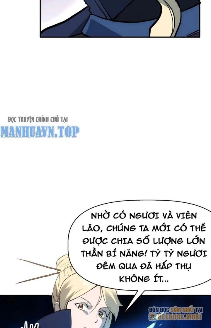 Tinh Môn Chapter 76 - 15