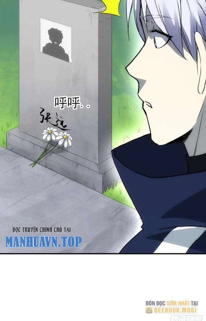 Tinh Môn Chapter 77 - 5