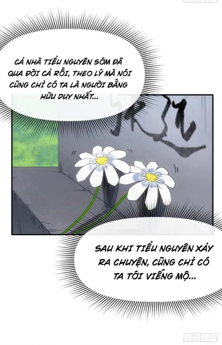Tinh Môn Chapter 77 - 6