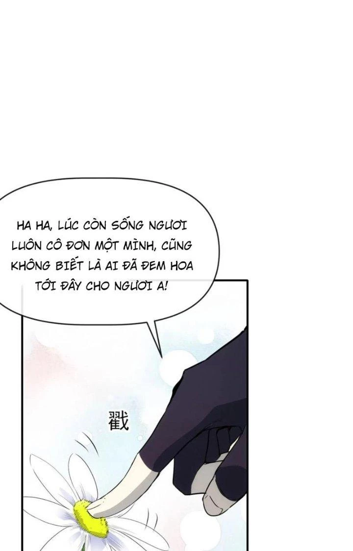 Tinh Môn Chapter 77 - 17