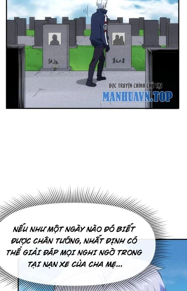 Tinh Môn Chapter 77 - 21